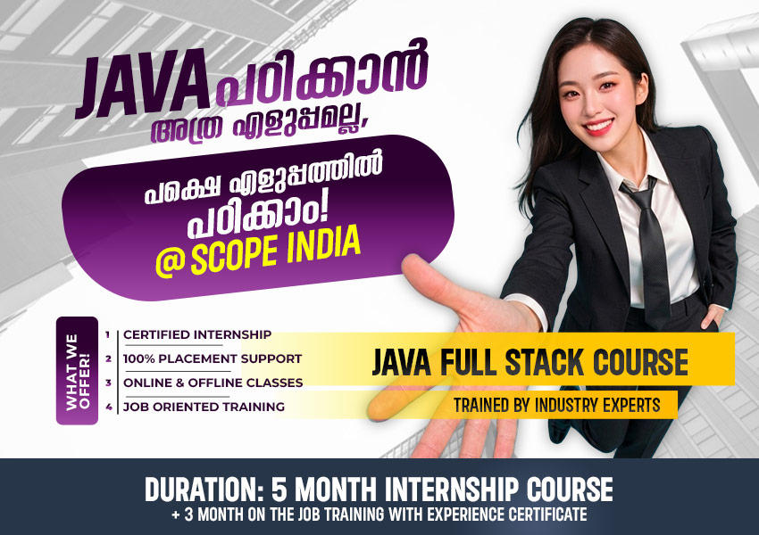Java course in Trivandrum